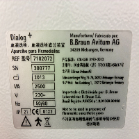 Bbraun Dialog+ Evo - Dialysis image 3